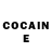Кодеиновый сироп Lean Purple Drank ViewSpook