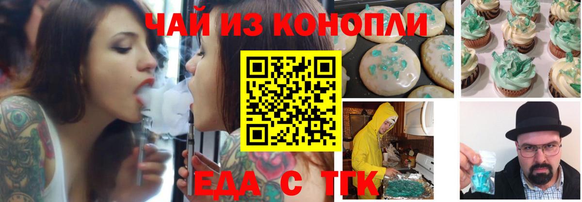 Альфа ПВП Коркино