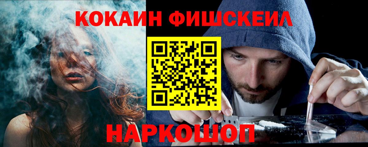 COCAIN Боливия Коркино