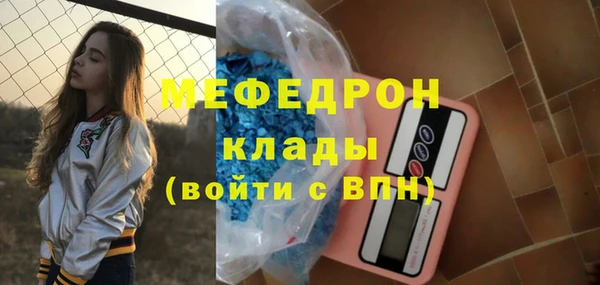 дживик Кукмор