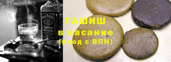 скорость mdpv Коряжма