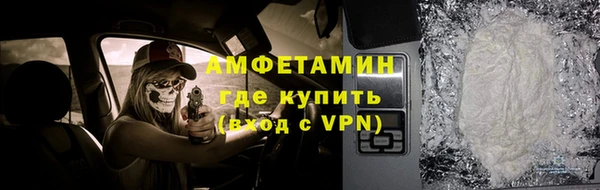 mdma Красноперекопск