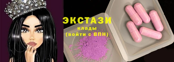 прущие грибы Корсаков