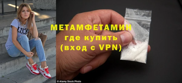 дистиллят марихуана Краснотурьинск