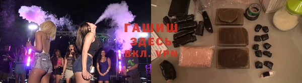 кокс Грязи