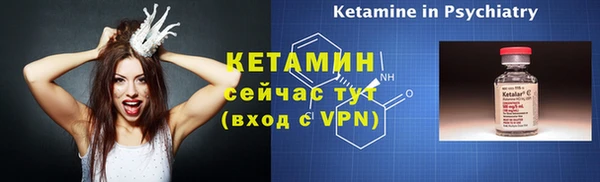 скорость mdpv Коряжма
