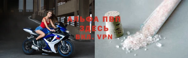 скорость mdpv Коряжма