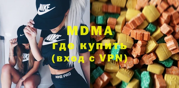 скорость mdpv Коряжма