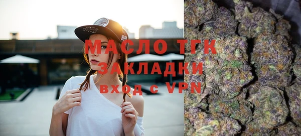 стаф Костерёво