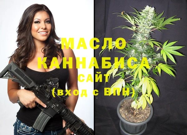 стаф Костерёво