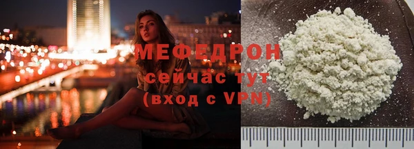 прущие грибы Корсаков