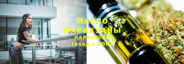 марки lsd Губаха