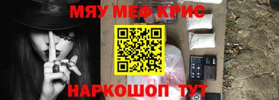дмт Кулебаки