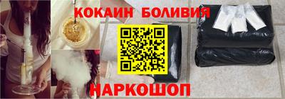 твердый Кунгур