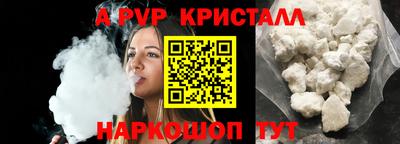 твердый Кунгур