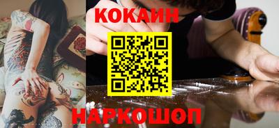 твердый Кунгур