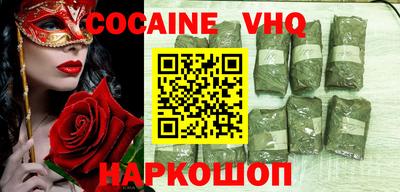твердый Кунгур