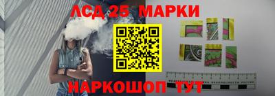 дмт Кулебаки
