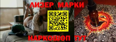 дмт Кулебаки