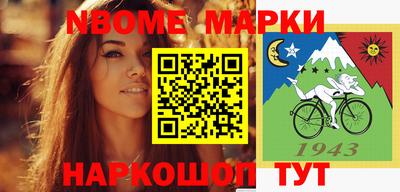 дмт Кулебаки