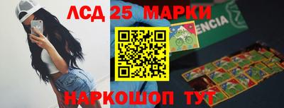 спиды Кумертау