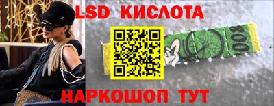 твердый Кунгур