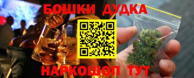 спиды Кумертау