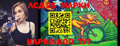спиды Кумертау