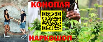 спиды Кумертау