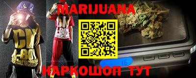 твердый Кунгур
