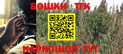 дмт Кулебаки