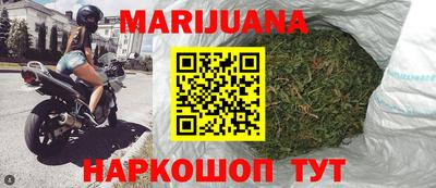 спиды Кумертау