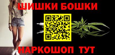 спиды Кумертау