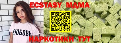 дмт Кулебаки