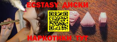 дмт Кулебаки