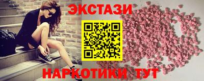 дмт Кулебаки