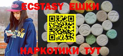 дмт Кулебаки