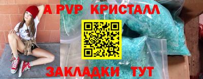 твердый Кунгур
