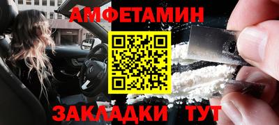 твердый Кунгур