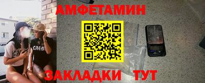 твердый Кунгур