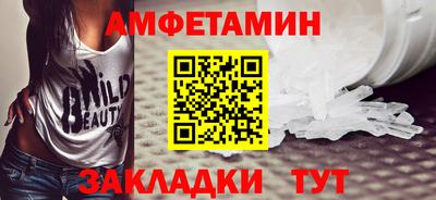 твердый Кунгур
