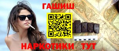 дмт Кулебаки