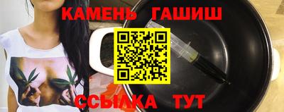 спиды Кумертау