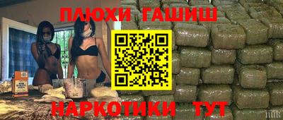 дмт Кулебаки