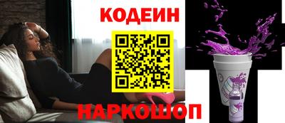 спиды Кумертау