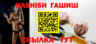 дмт Кулебаки