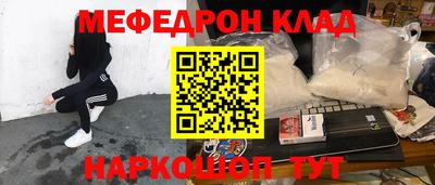 дмт Кулебаки