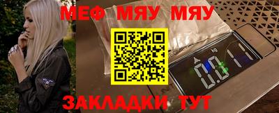 дмт Кулебаки