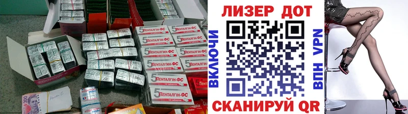 Лсд 25 экстази ecstasy  где продают наркотики  Коркино 