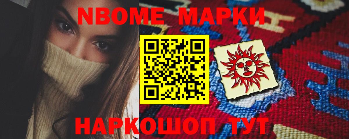Лсд 25 экстази  LSD-25 экстази ecstasy  Вход с VPN  Коркино  ЛСД экстази кислота 